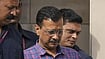 CJP Protest LIVE Updates: Arvind Kejriwal, Mamata Banerjee, AAP And TMC Leaders Detained PTI : Delhi Chief Minister Arvind Kejriwal (File Photo)